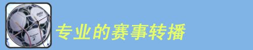 点击在新窗口中查看