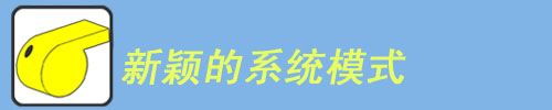 点击在新窗口中查看
