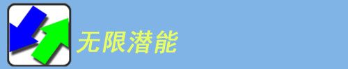 点击在新窗口中查看