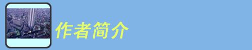 点击在新窗口中查看