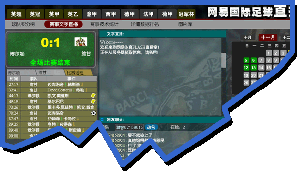 点击在新窗口中查看
