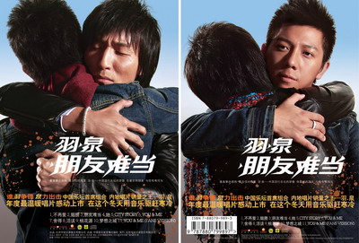 点击在新窗口中查看