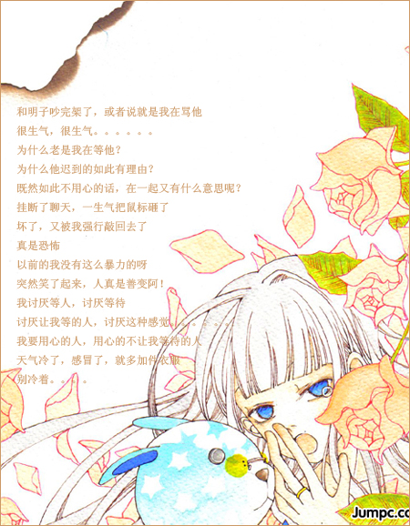 点击在新窗口中查看