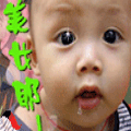 美女