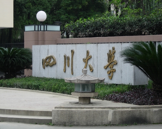 点击在新窗口中查看