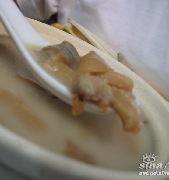点击在新窗口中查看