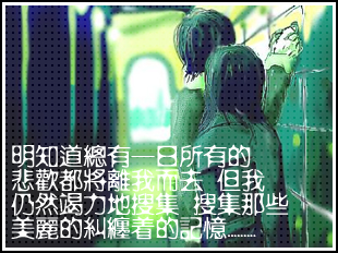 点击在新窗口中查看