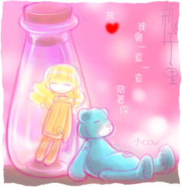 点击在新窗口中查看