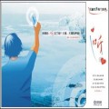 毕业设计4