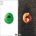 毕业设计2