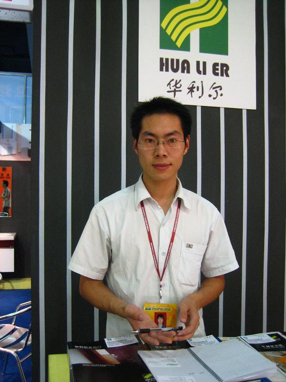 点击在新窗口中查看