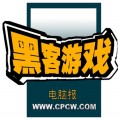 黑客游戏相关图片