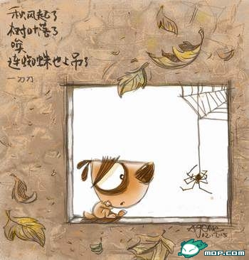 点击在新窗口中查看