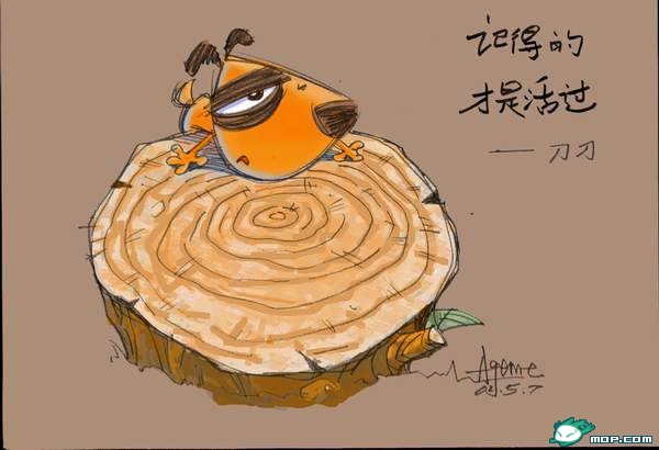 点击在新窗口中查看