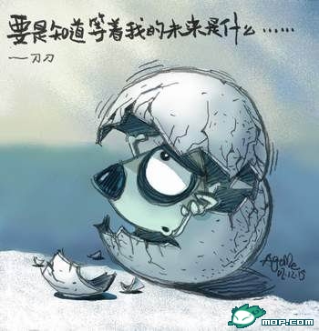 点击在新窗口中查看
