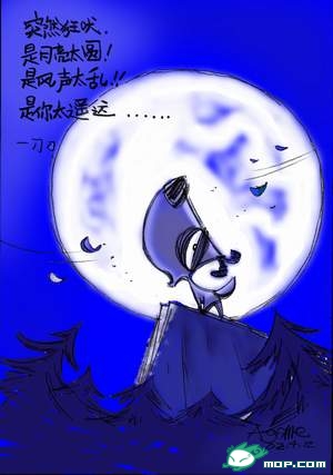 点击在新窗口中查看