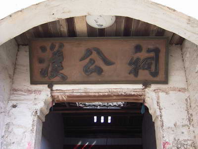 点击在新窗口中查看