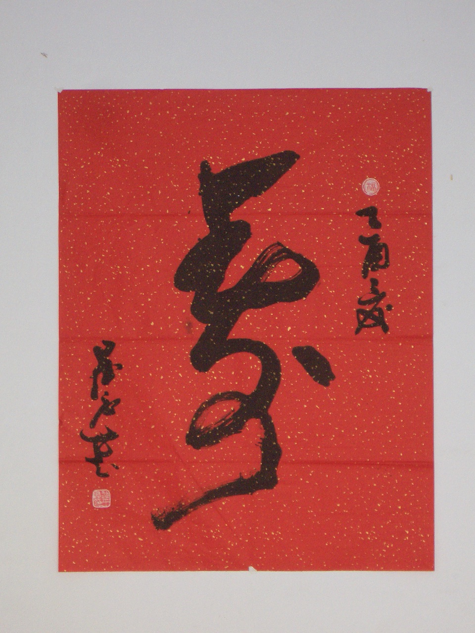 点击在新窗口中查看