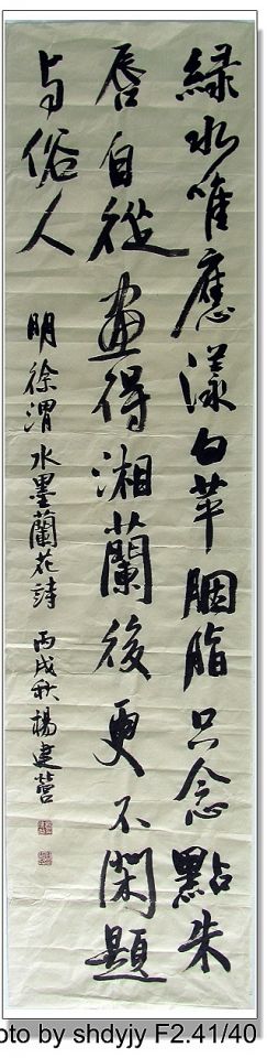 点击在新窗口中查看