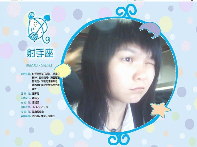 点击在新窗口中查看