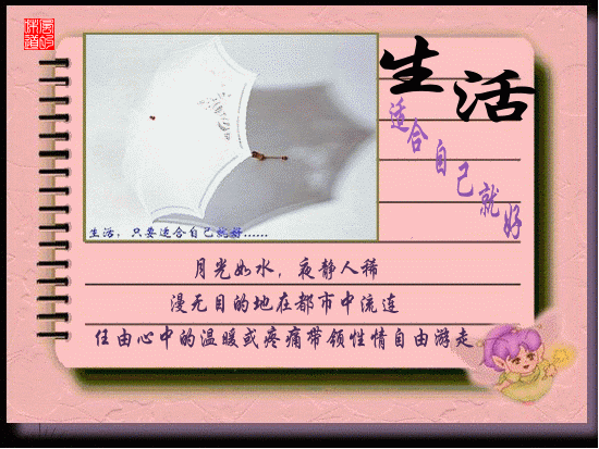 点击在新窗口中查看