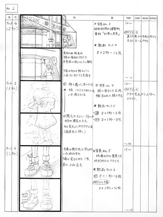 点击在新窗口中查看