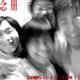 http://blog.5d.cn/user13/wwggll/upload/2009-06/05年第一张合影_调整大小.jpg