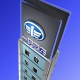2005作品集