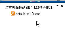 点击在新窗口中查看