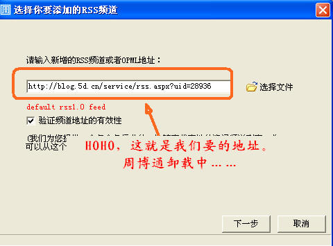 点击在新窗口中查看