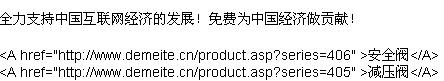 点击在新窗口中查看