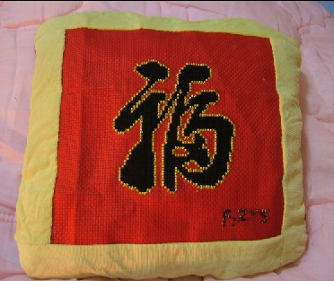 点击在新窗口中查看