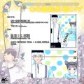 ＱＱ登录界面【ＤＩＹ】
