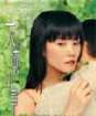女孩問，男孩答~（女孩子看完别哭）    访问/评论  (5/0)