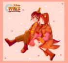 一个男骇和一个女孩的初恋故事（太感人了）