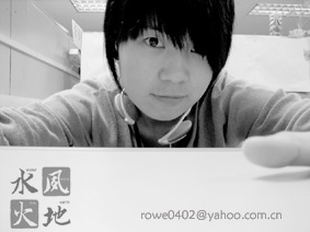哈哈哈～～终于搞定了～～