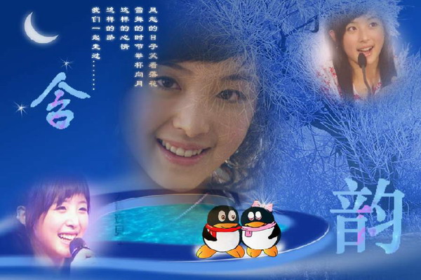 点击在新窗口中查看