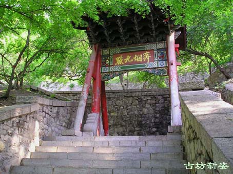 点击在新窗口中查看