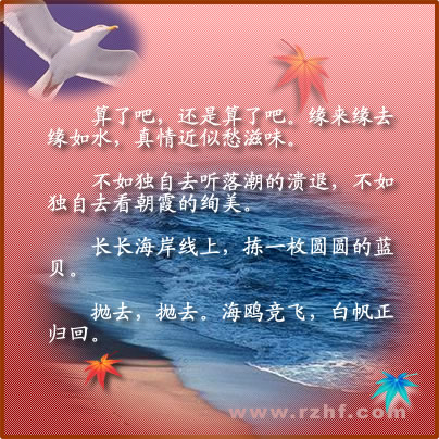 点击在新窗口中查看