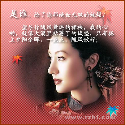 点击在新窗口中查看