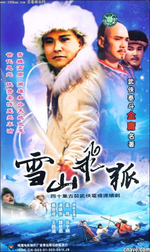 点击在新窗口中查看