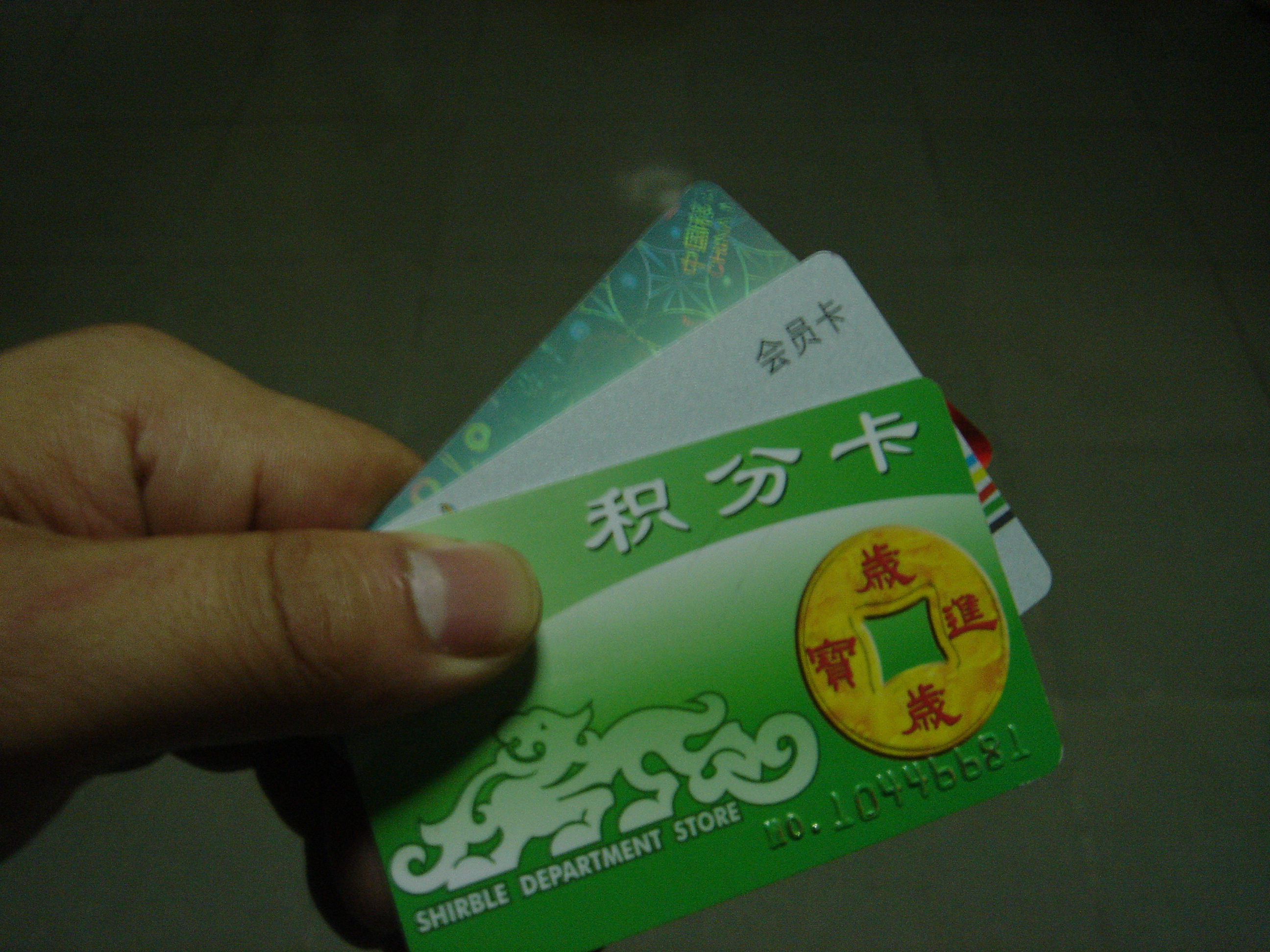 点击在新窗口中查看