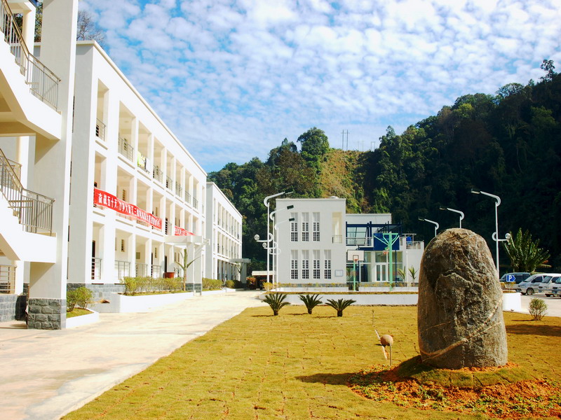 我的云南之旅2