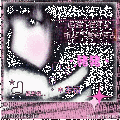 偶的第二份作業閃亮登場~~~