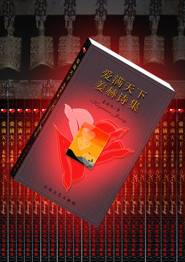 点击在新窗口中查看