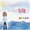 巴西输了~~~