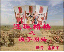 点击在新窗口中查看