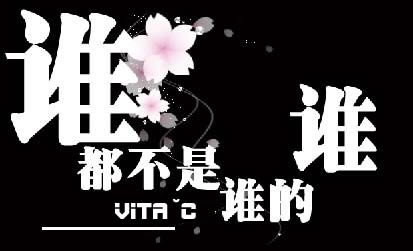 点击在新窗口中查看