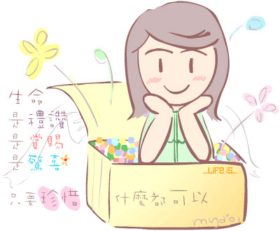 点击在新窗口中查看