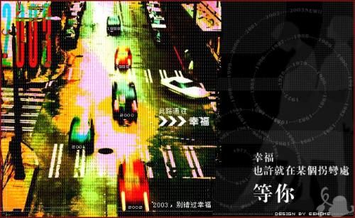 点击在新窗口中查看
